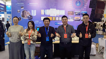展會(huì)回顧丨京邦電子2025第24屆濟(jì)南安博會(huì)完美收官！